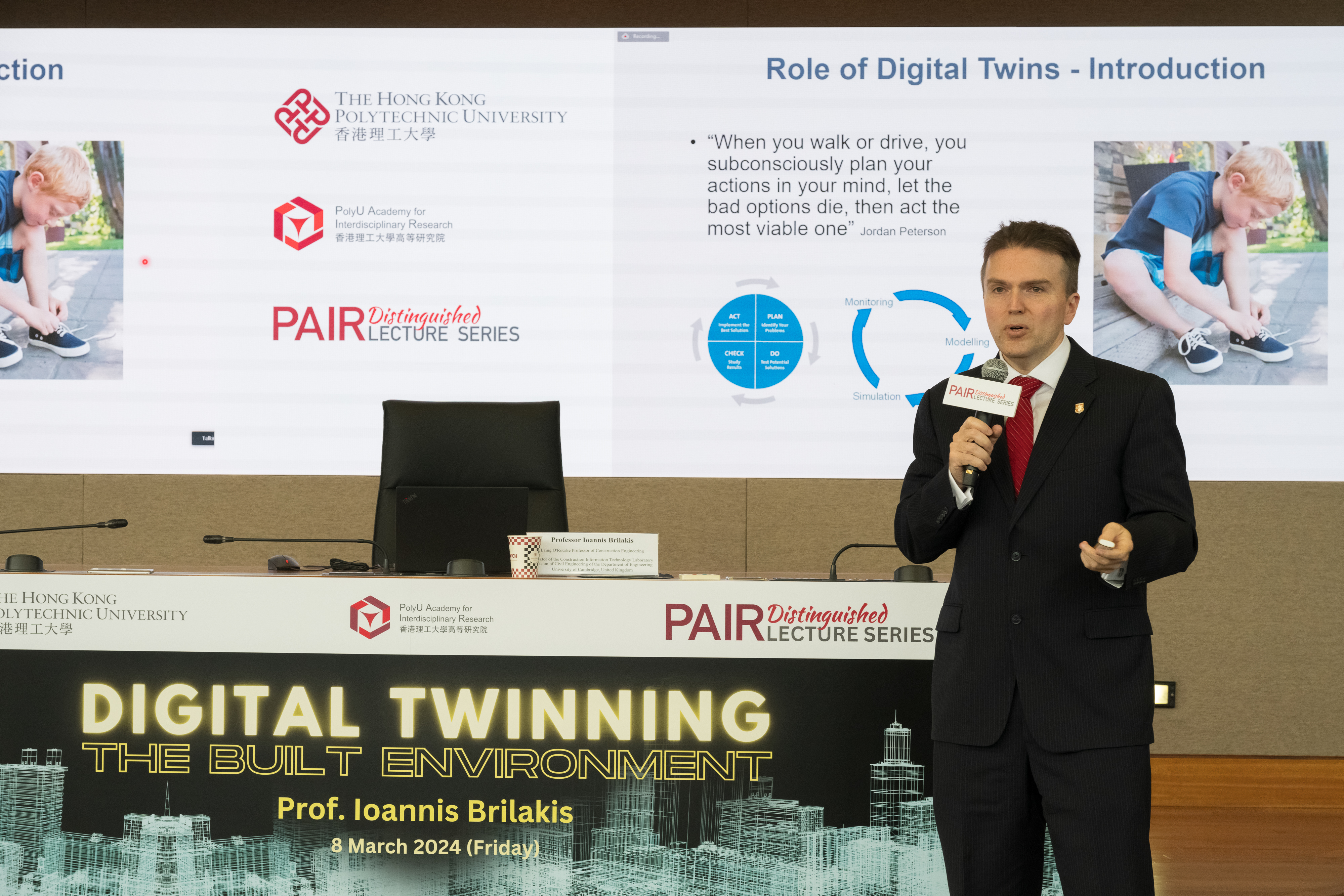 20240308_POLYU_PAIR-1043