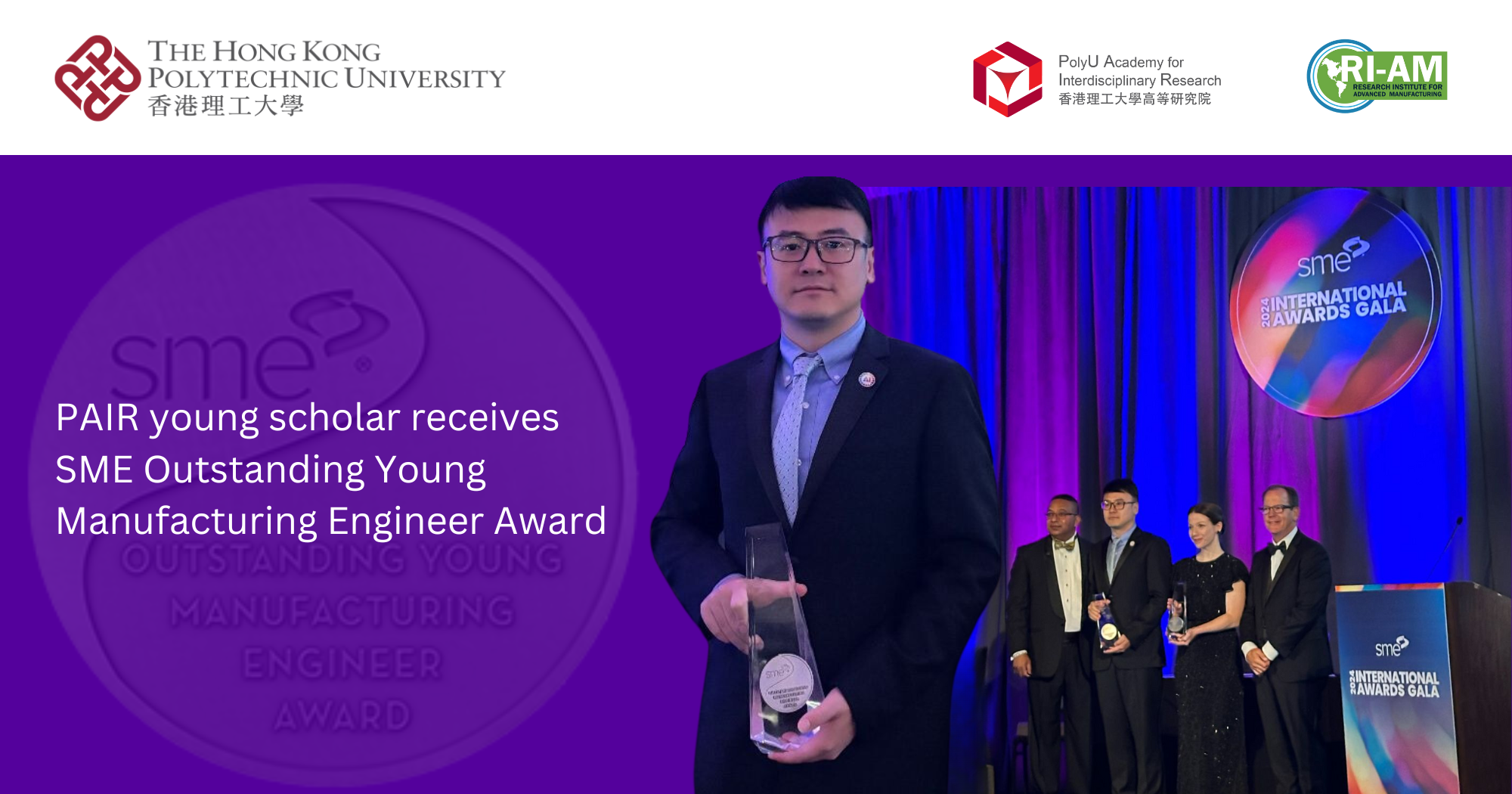 PAIR young scholar receives SME Outstanding Young Manufacturing Engineer Award 2000 x 1050 pxEN