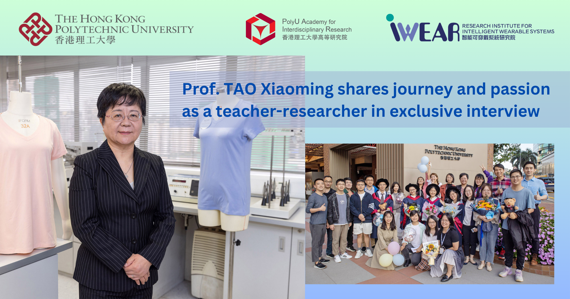 20240706 Prof TAO Xiaoming shares journey and passion as a teacher-researcher in exclusive_EN