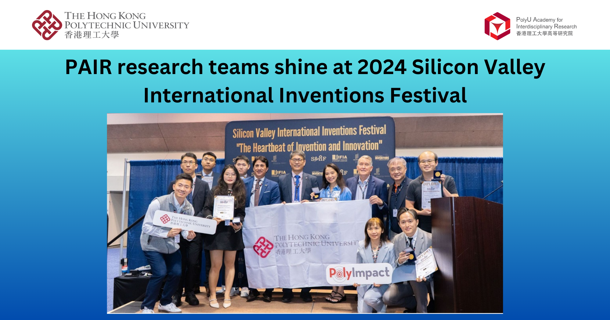 PAIR research teams shine at 2024 Silicon Valley International Inventions Festival 2000 x 1050 pxEN