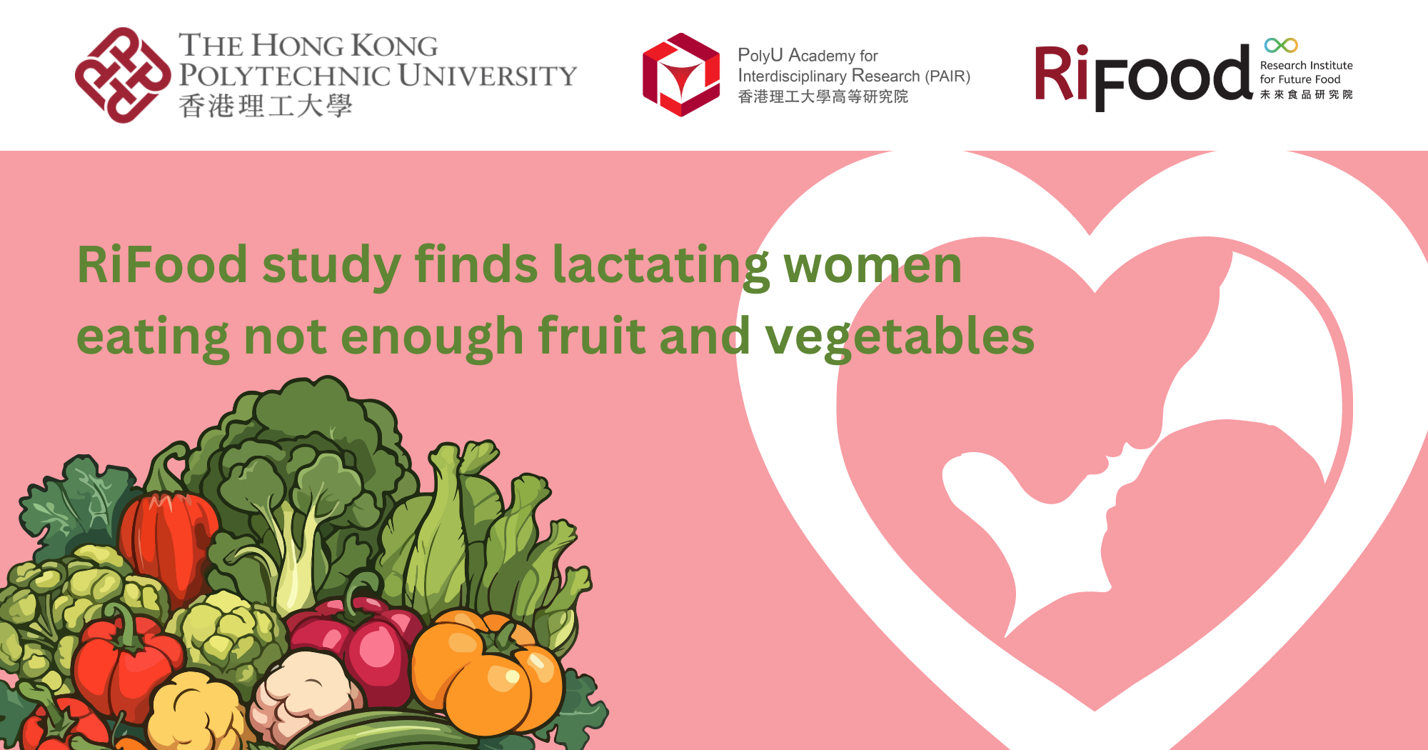 20240809_RiFood study finds lactating women eating not enough fruit_EN