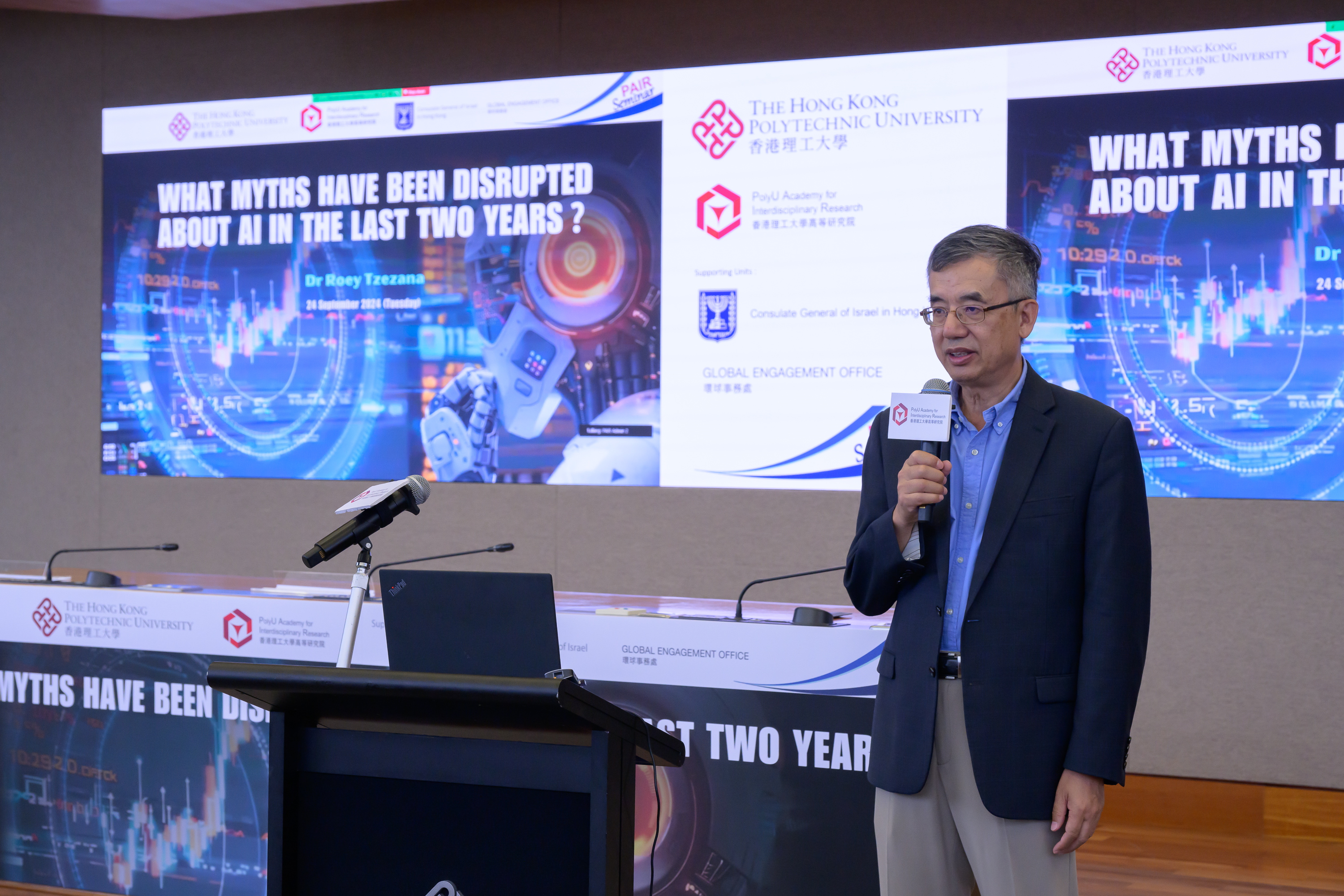 20240924_POLYU_PAIR_AI-1303