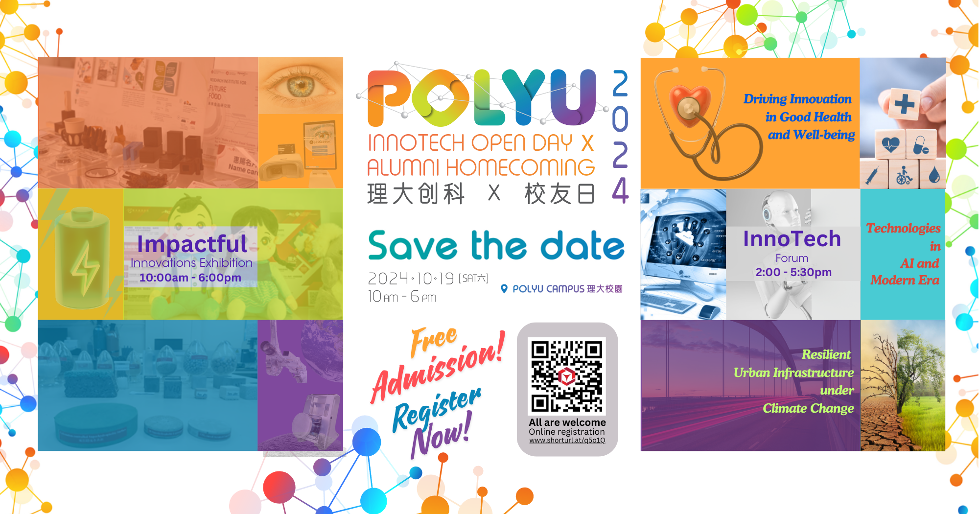 PolyU InnoTech Open Day 2024PAIRWebsite 2000 x 1050 pxSC