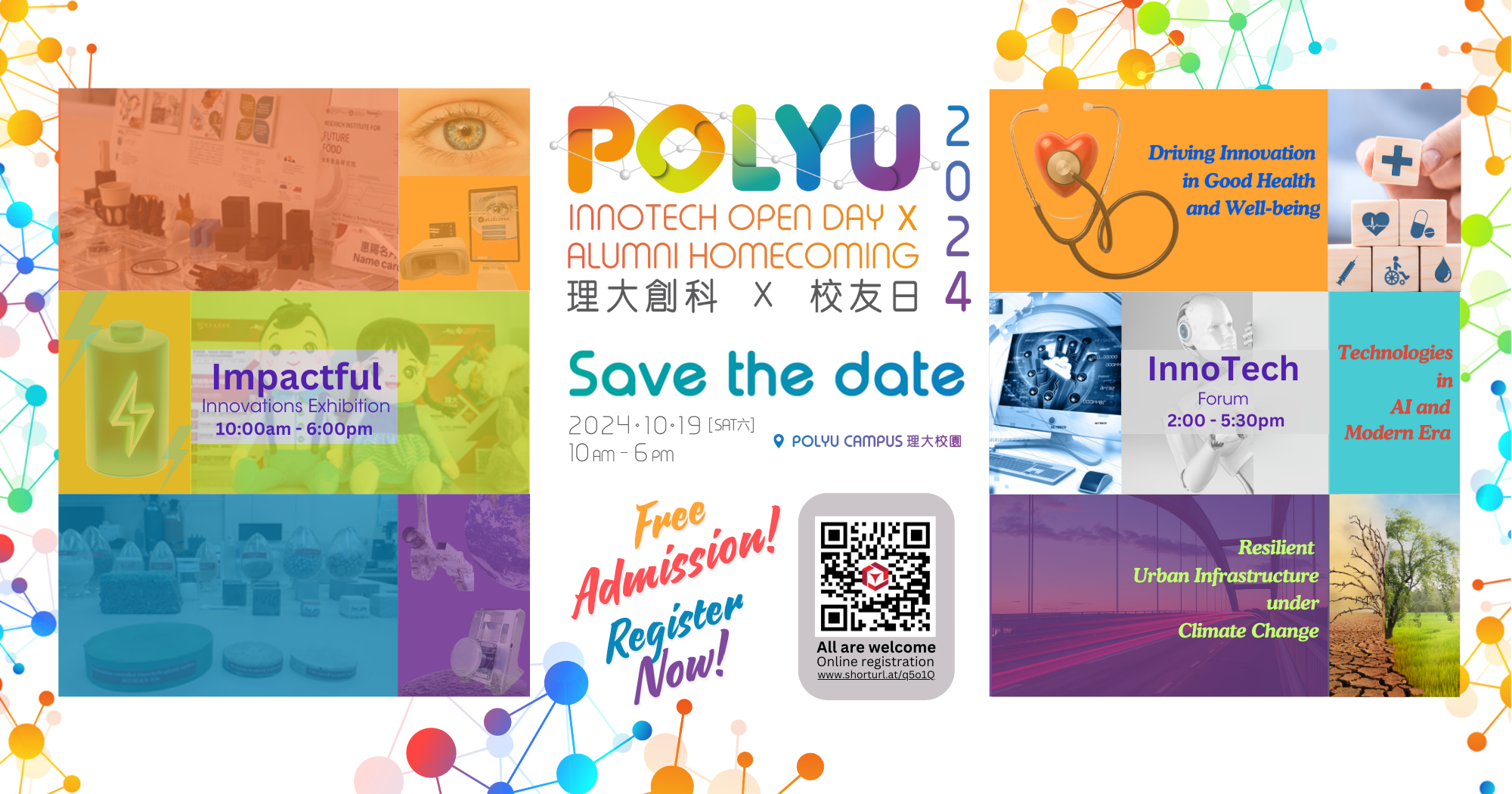 PolyU InnoTech Open Day 2024PAIRWebsite 2000 x 1050 pxTC