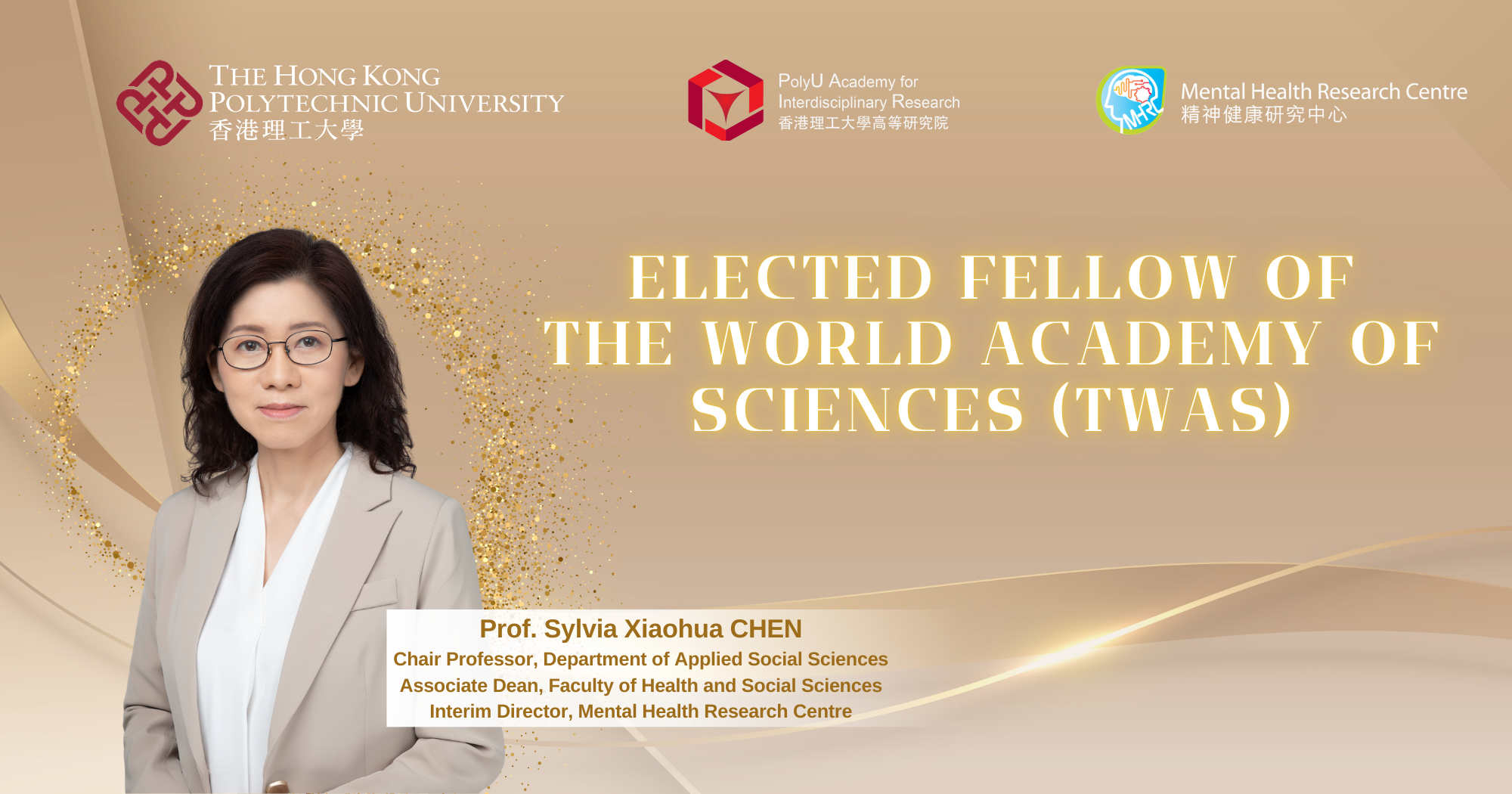 20241115_Prof Sylvia Xiaohua CHEN elected as Fellow of The World Academy of Sciences_EN