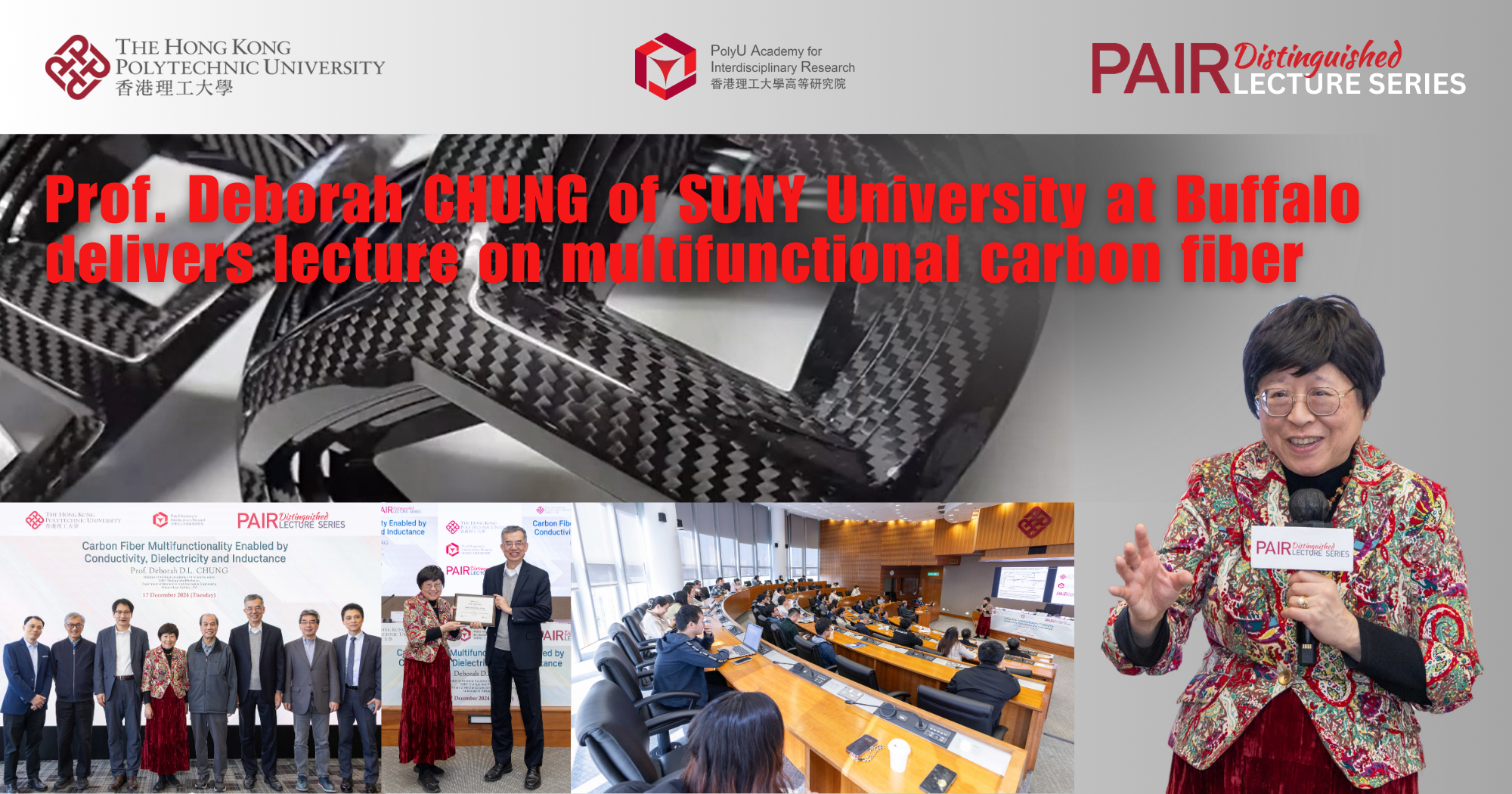 20241217 DLS recapProf Deborah CHUNG 2000 x 1050 pxEN