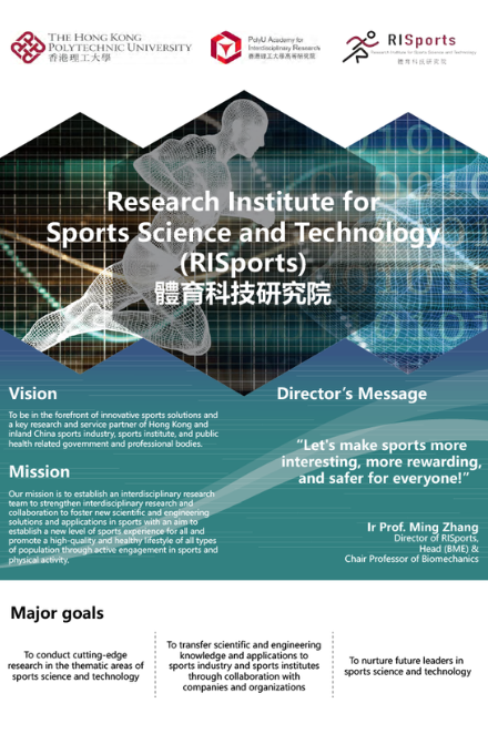 RISports Eng 440  662 px