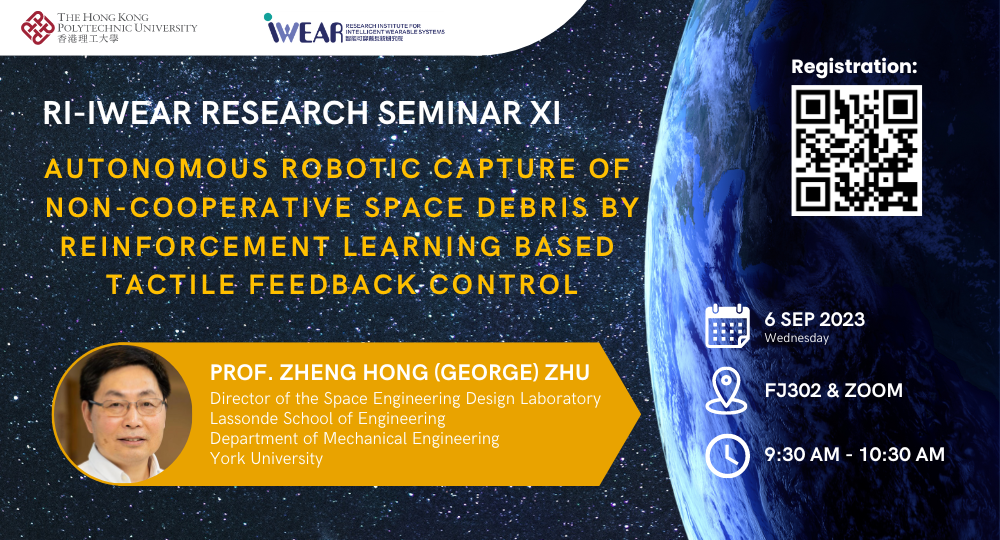 RIIWEAR seminar XI 1000  1414  3