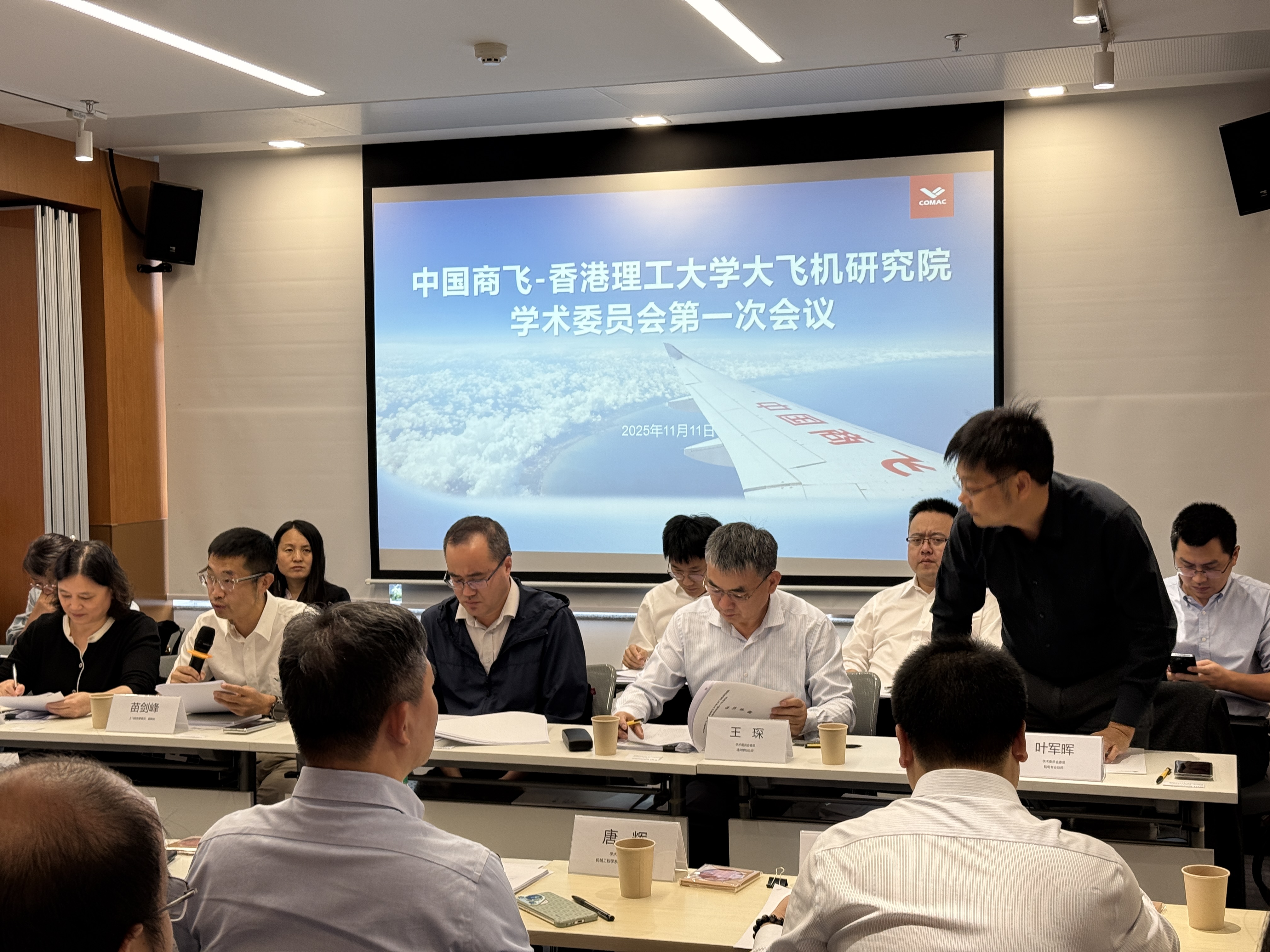 20251111_013224626_iOS