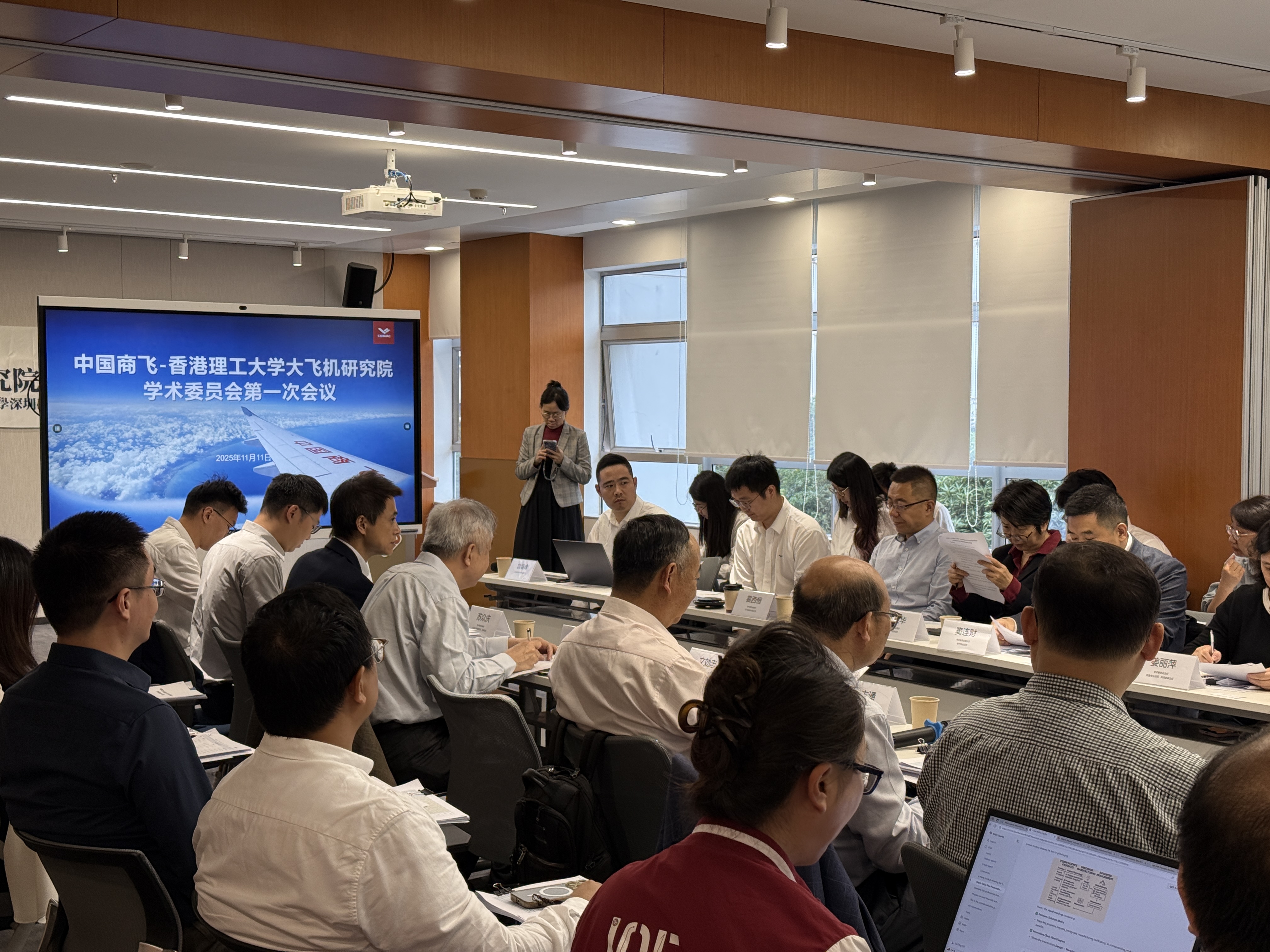 20251111_013230217_iOS