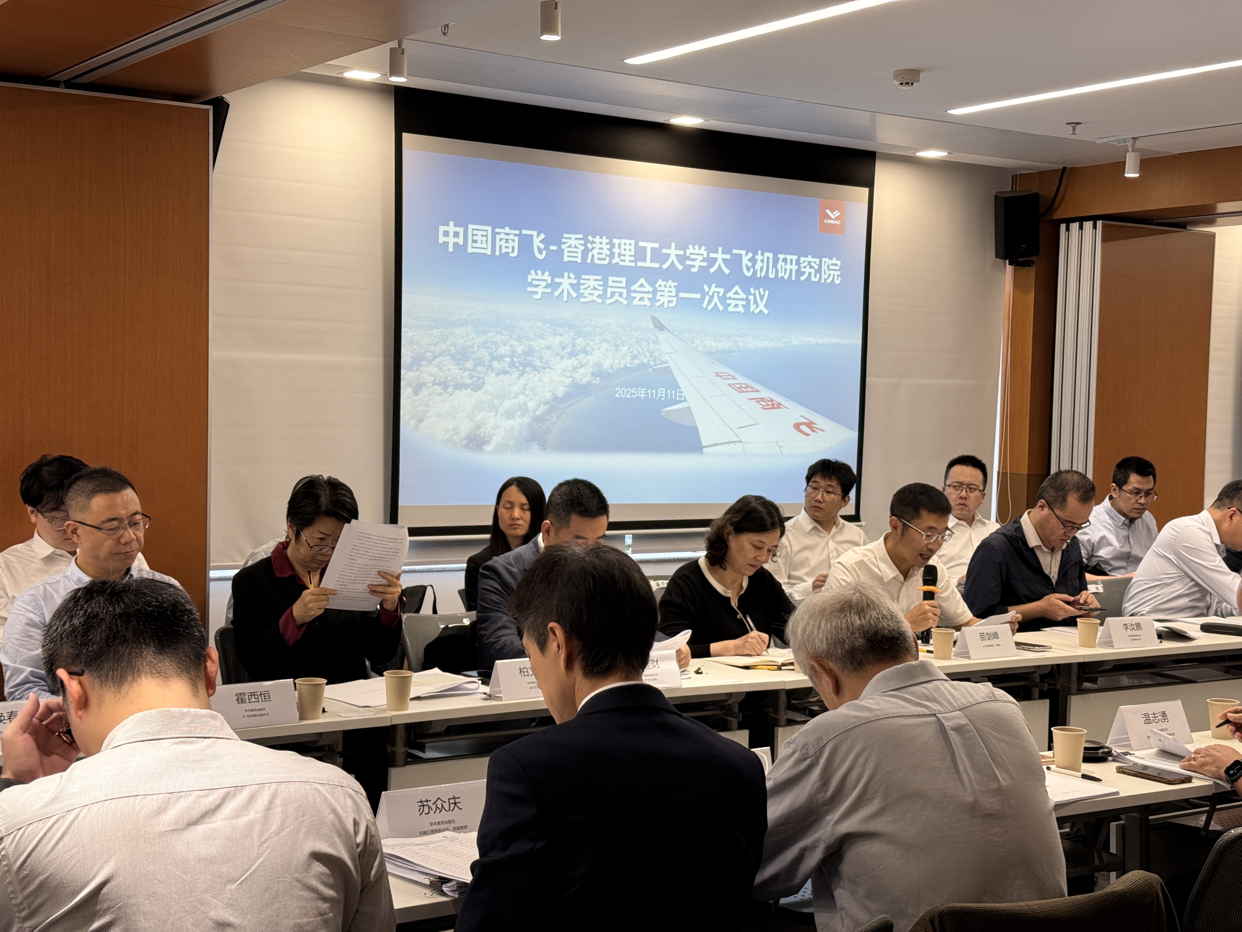 20251111_013249592_iOS