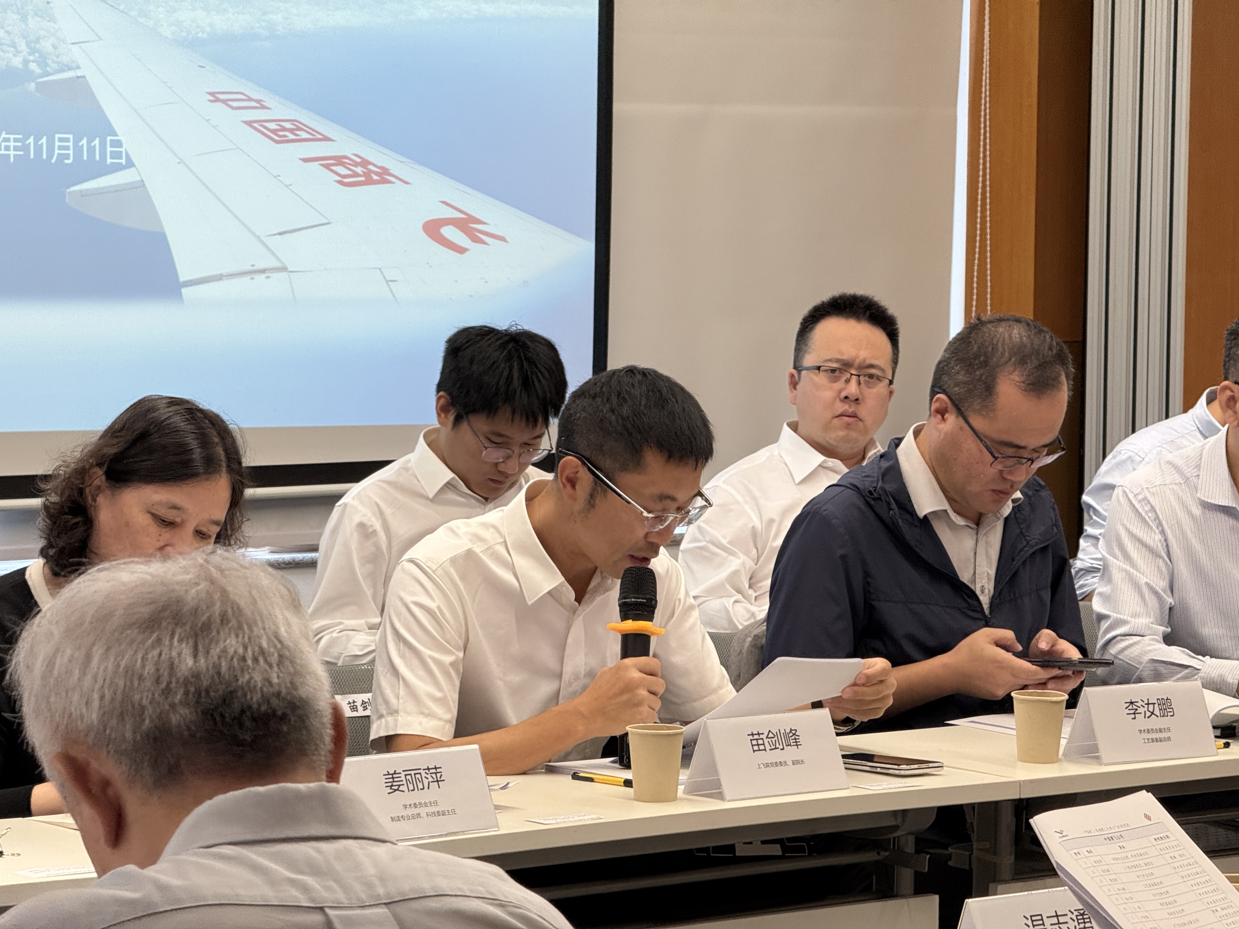 20251111_013305033_iOS