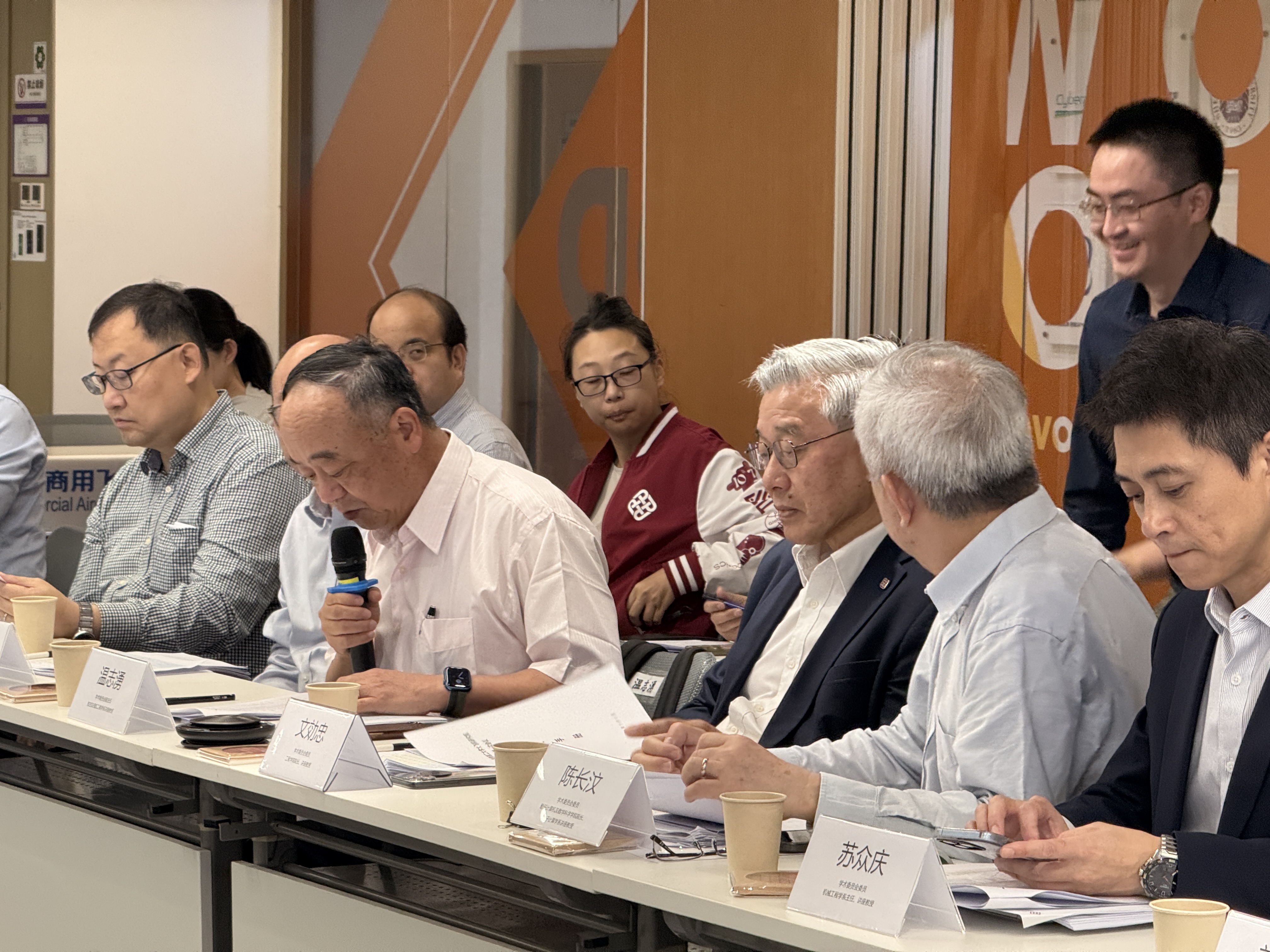 20251111_013553761_iOS