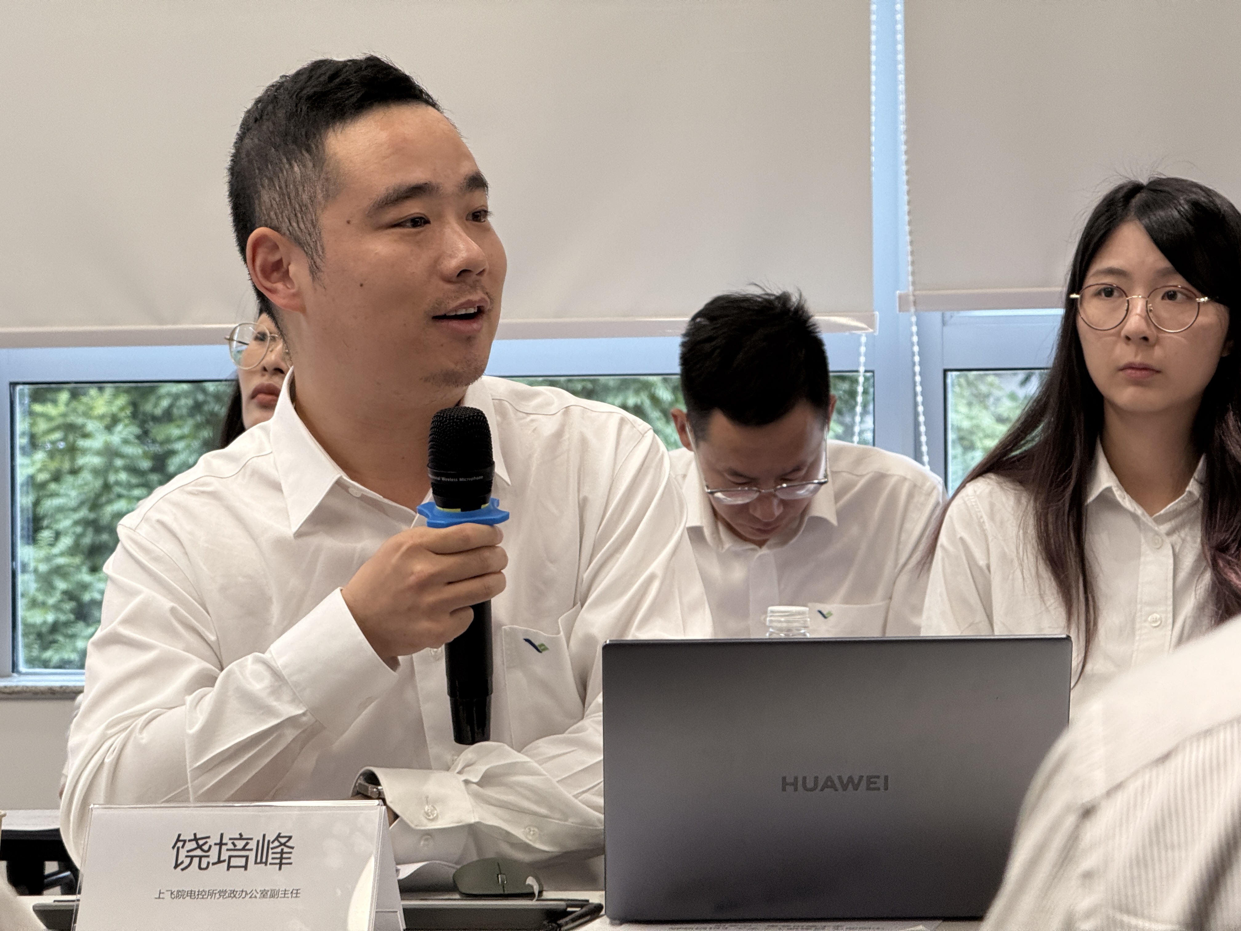 20251111_013908918_iOS