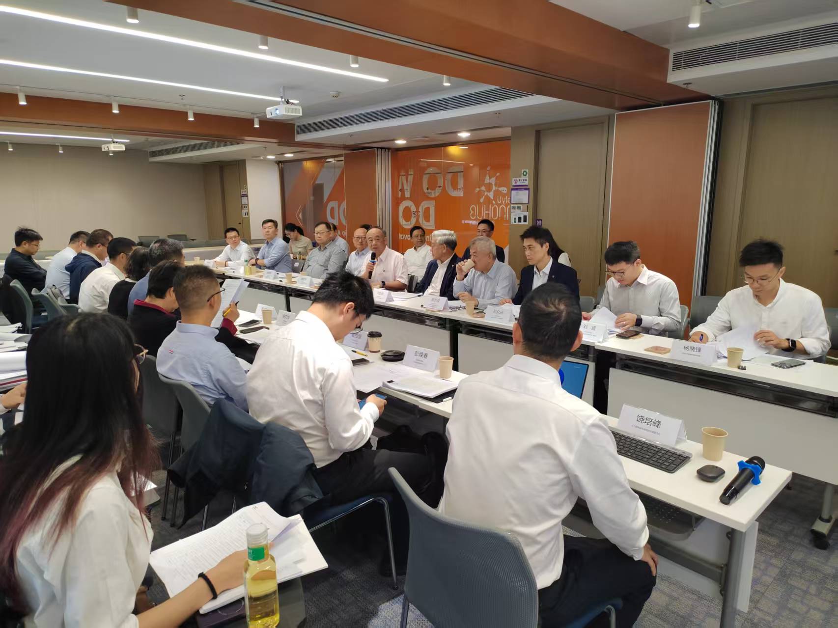 20251112_035433000_iOS