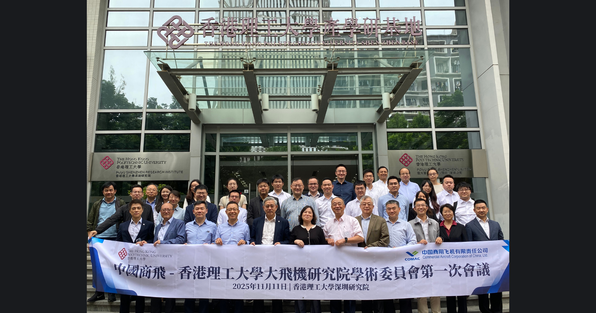 Sitecore - News Image