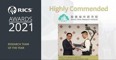 SCRI RICS AWARDS 2021 20211115 2000 x 1050 px