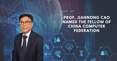 Cao named CCF Fellow 2000 1050  EN