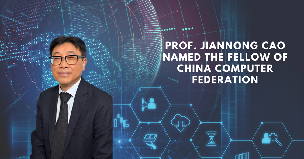 Cao named CCF Fellow 2000 1050  EN