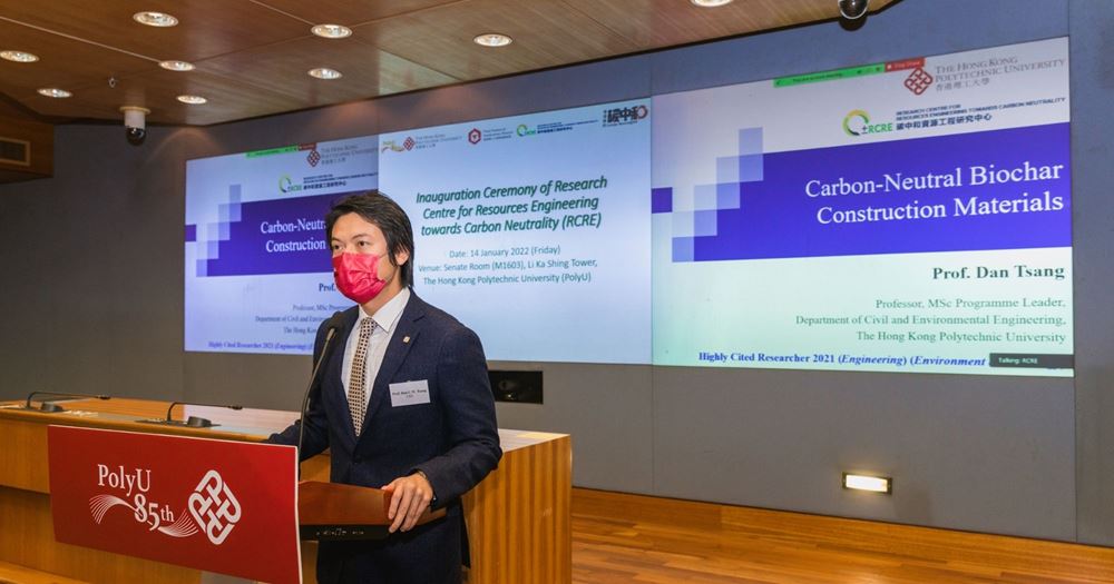 NEWS  2000 x 1050 px 2