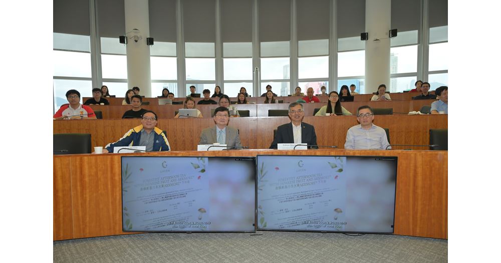 20250613_POLYU_PAIR_LECTURE_NANO_TECH_0302