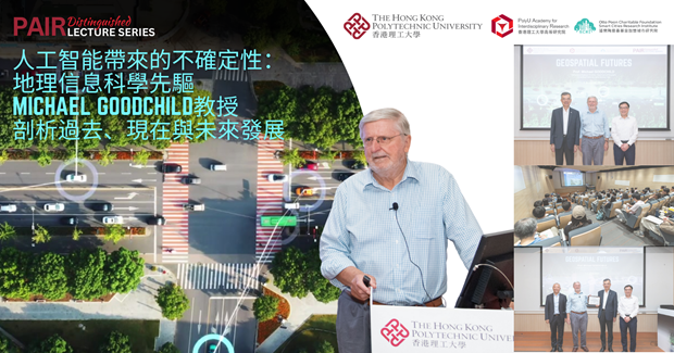 Recap20250801 SCRI DL by Prof Michael GOODCHILD2000 x 1050 pxTC