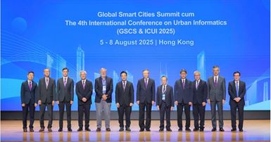 20250806_GSCS  ICUI 2025_Photo 1