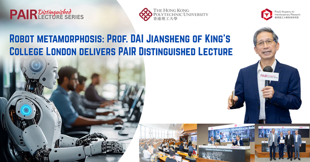 Event Recap of DLS by Prof DAI Jiansheng 2000 x 1050 pxEN