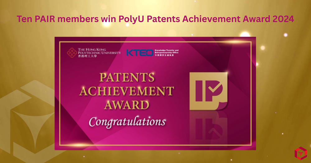 20250925_Ten PAIR members win PolyU Patents Achievement Award 2024_EN