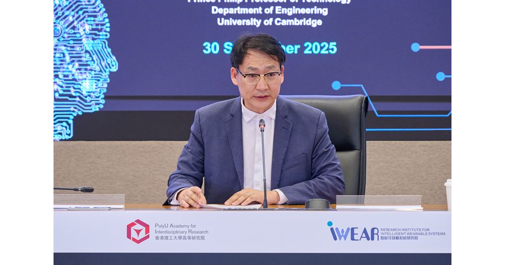 20250930_POLYU_PAIR_LECT_ELECTROPHYSIOLIGY_0619