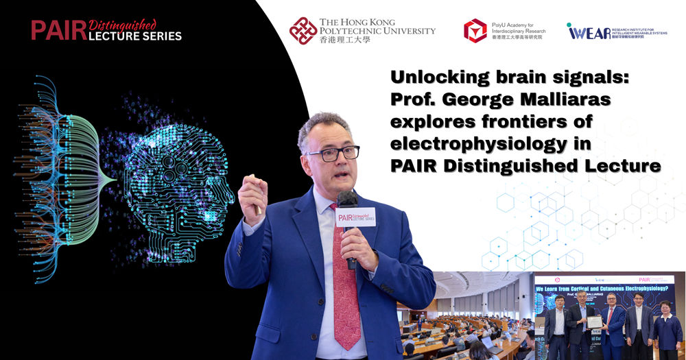 Event recap of DLS by Prof George MALLIARAS 2000 x 1050 pxEN