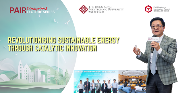 Event Recap of DLS by Prof WANG Yong 2000 x 1050 pxEN