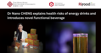 20251012_Dr Nano CHENG explains health risks of energy drinks_EN