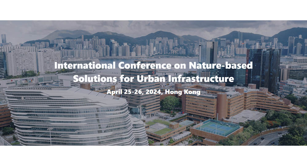 20240425-26_NBSUI event banner