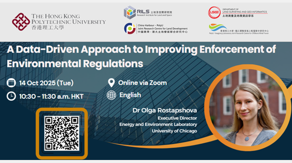 20251014_Event Banners_RI