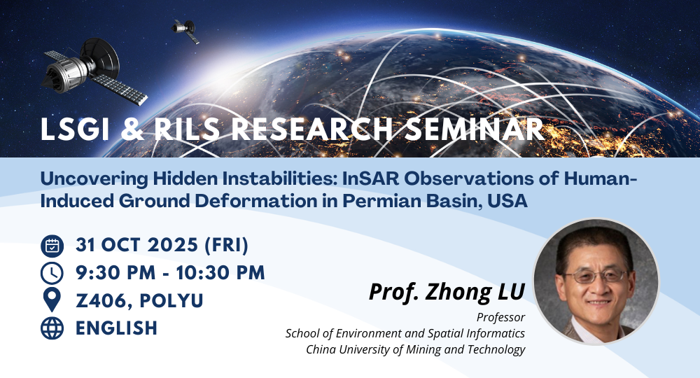 20251031LSGI  RILS Seminarevent banner