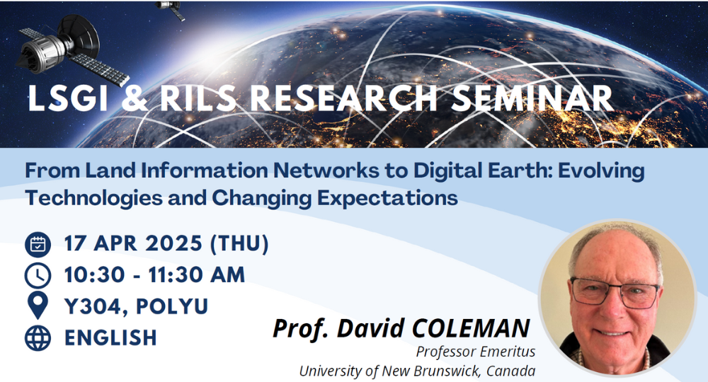 20250417_LSGI and RILS Seminar_Banner