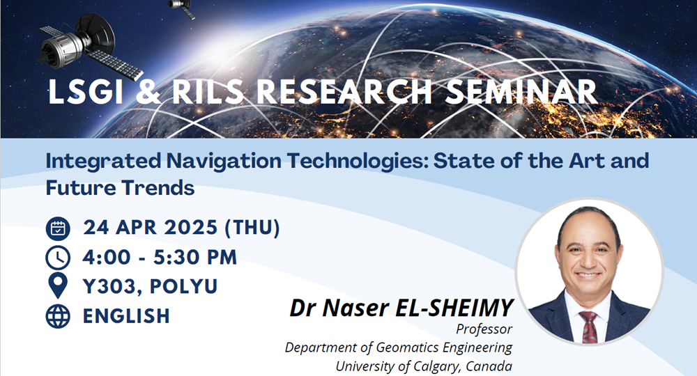 20250424 LSGI RILS Research SeminarBanner