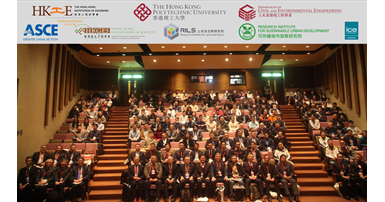 20240130_Symposium group photo