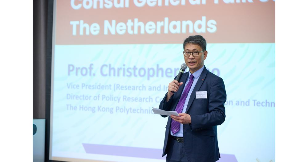 20250325Dutch CG TalkProf Chris Chao