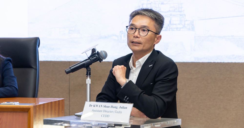 20250326A panel discussion moderated by Dr KWAN Shunhang Julian Assistant Director Technical of CEDD
