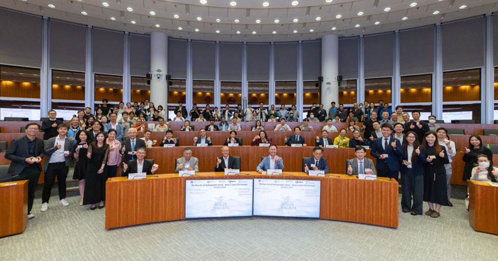 20250326_The seminar was attended by over 100 participants