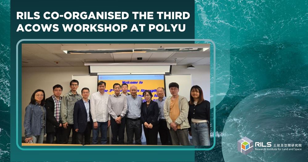 20250402-23_ACOWS_news