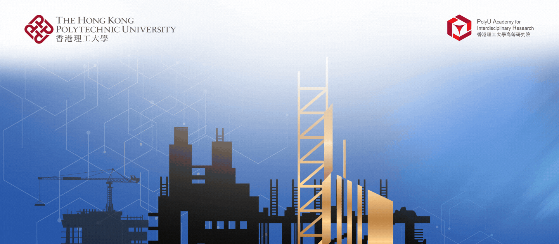 PAIR Newsletter - Issue 18 - June 2026_EN