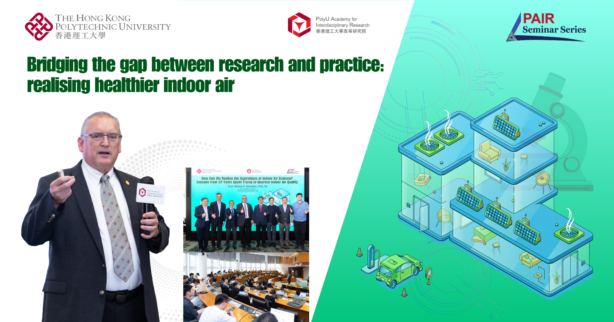 Bridging the gap between research and practice: realising healthier indoor air