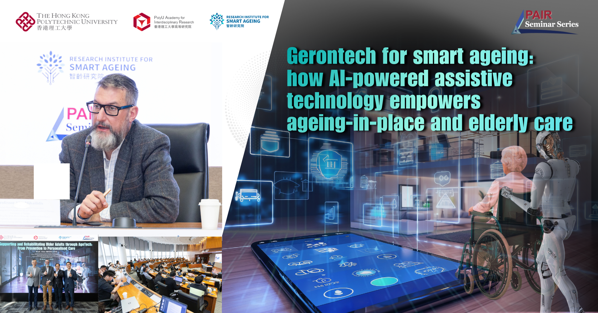 Gerontech for smart ageing: how AI-powered assistive technology empowers ageing-in-place and elderly care
