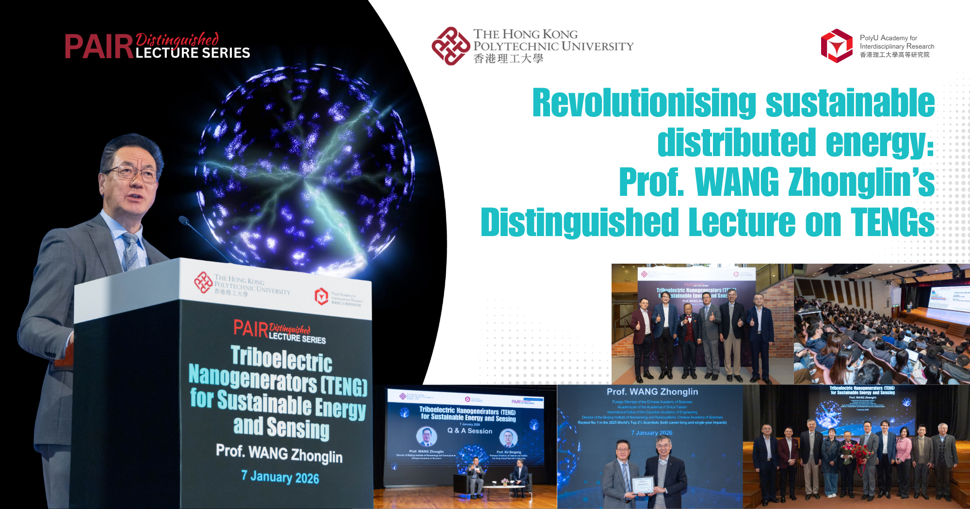 Revolutionising sustainable distributed energy: Prof. WANG Zhonglin’s Distinguished Lecture on TENGs