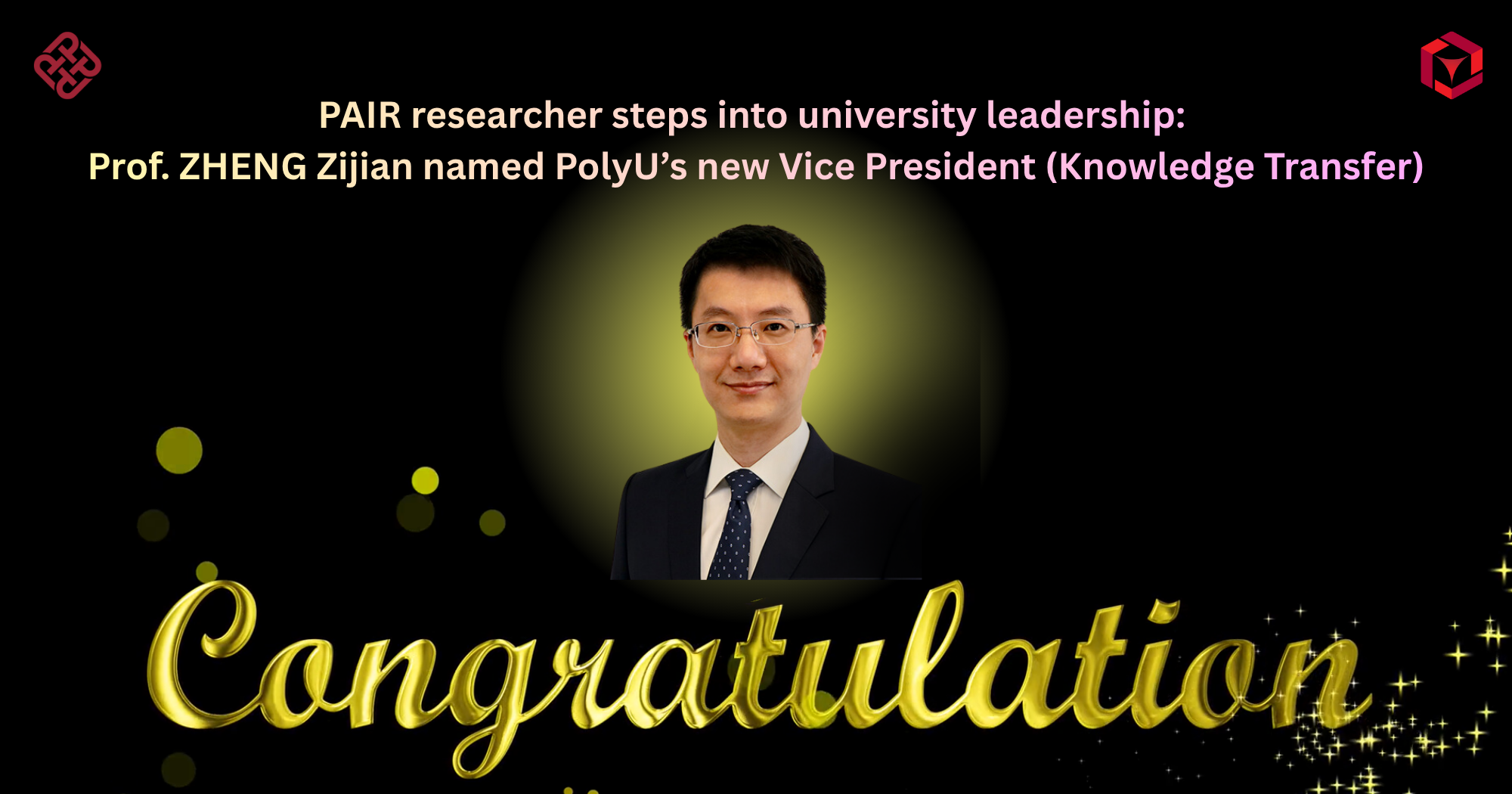 20260330_Prof ZHENG Zijian named PolyUs new Vice President_EN