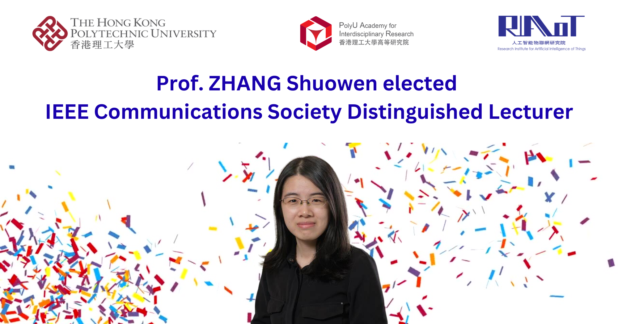 20260520 Prof ZHANG Shuowen elected IEEE Communications Society_EN