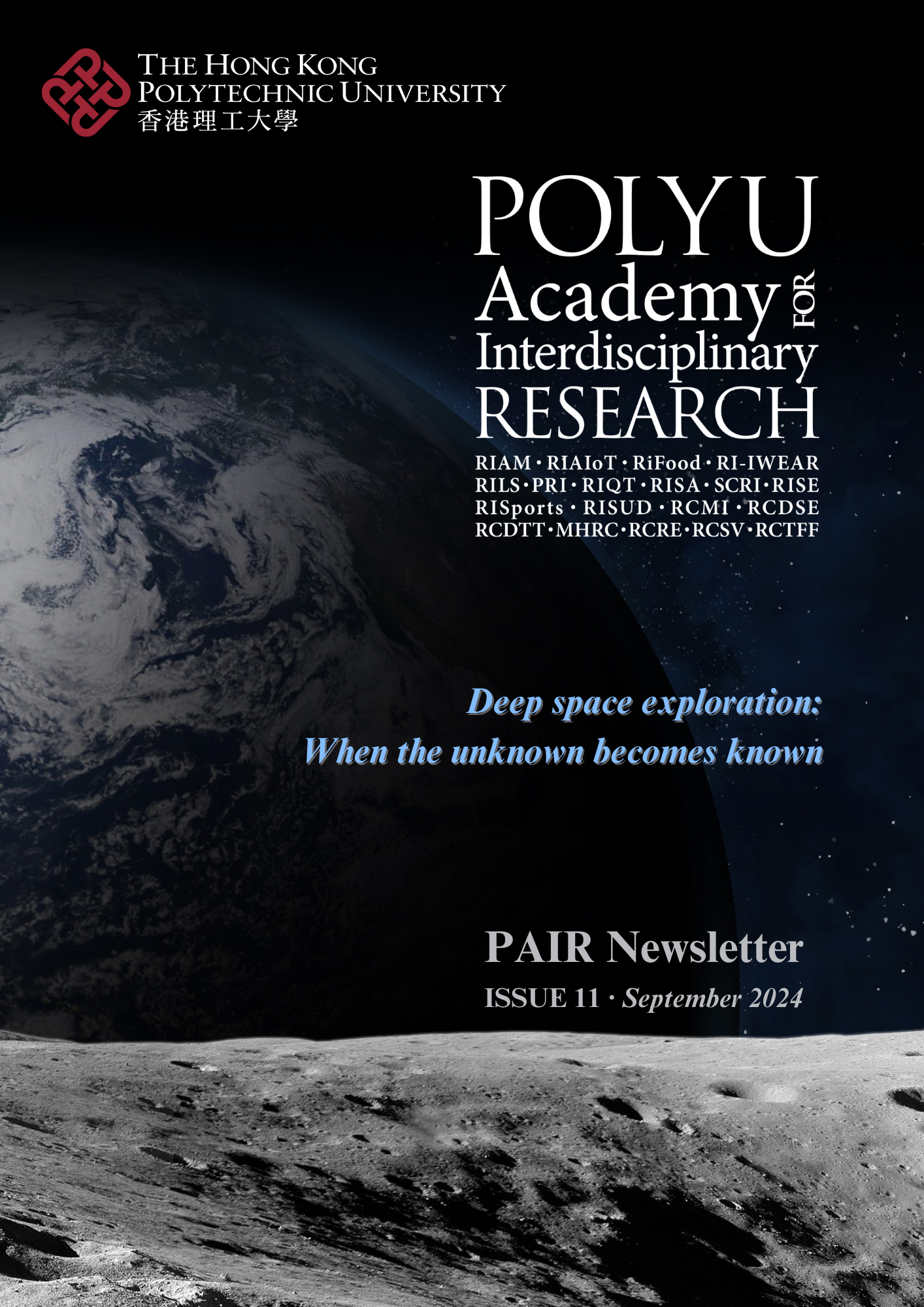 Issue 11